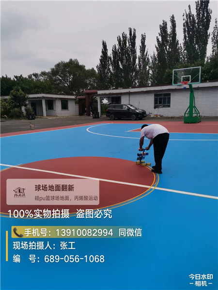 广东深耕球场翻新维修领域多年